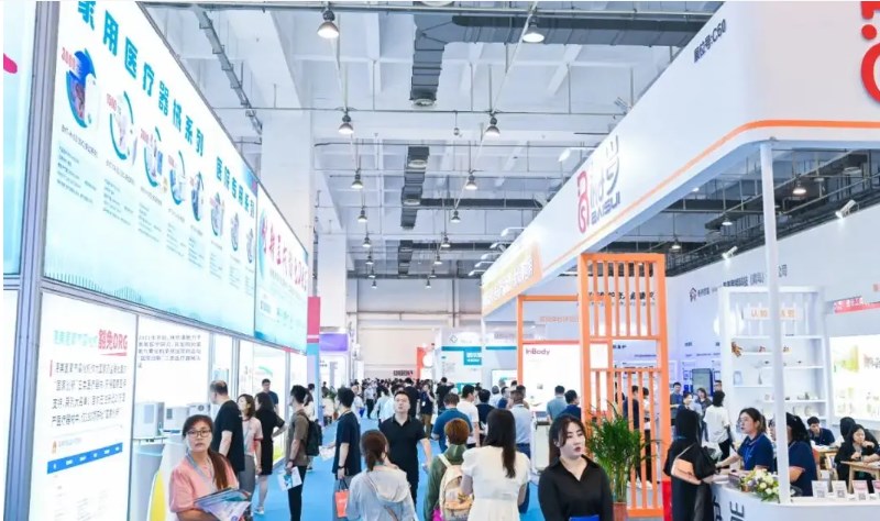 2024��ڰ˽��й������ݣ� �������Ͻ�����ҵ������