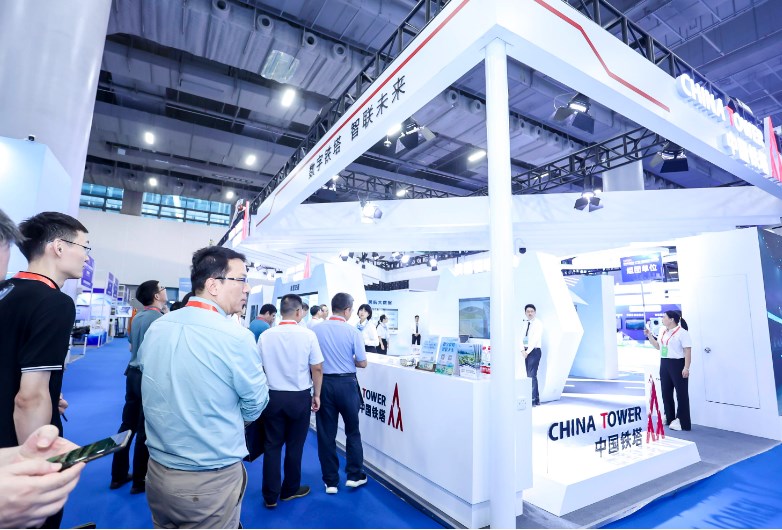 2024�����۰Ĵ�����(����)�ǻ۽�ͨ��ҵ������