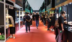 2024���Ϻ������鱦չ���ᣨ�＾��