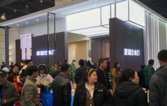 2024���ൺ���ƼҾ����Ŵ�ҵ������