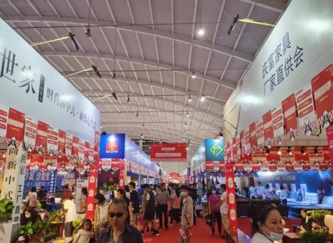 2024���й����ļҲ���(�ϲ�)