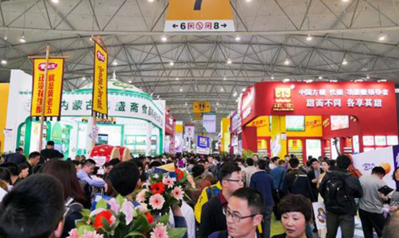 2024���34���й���֣�ݣ������Ǿ�ʳƷ���׻�