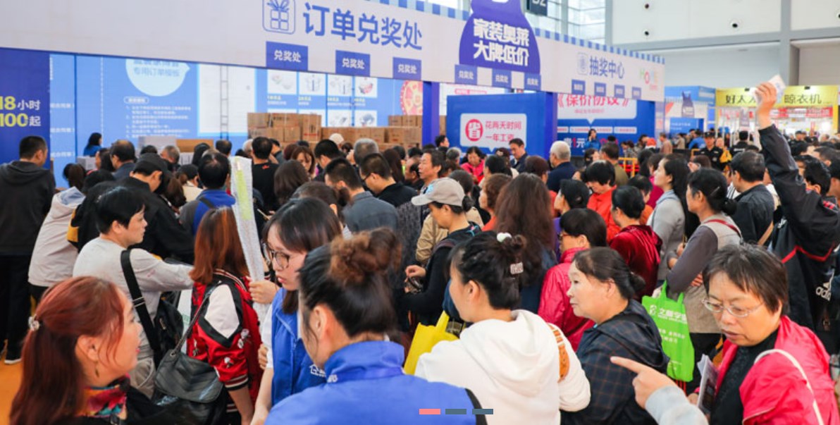 2024����װ�Ҳ��ᣨ���̣�