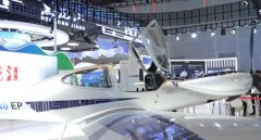 ���Ľ��й����ж�ŷ���Ҳ������ж�ŷ��ɫ��Ũ