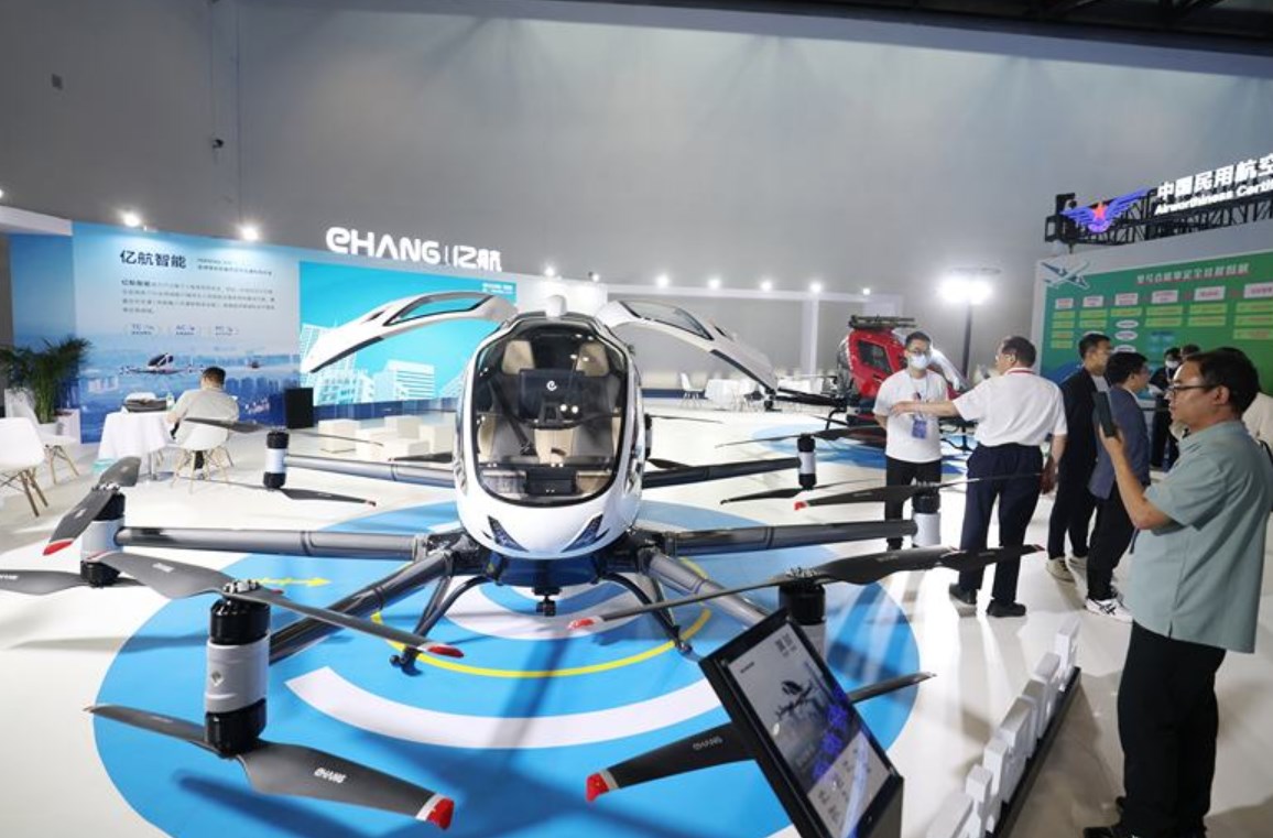 �������񺽿ƽ̴��³ɹ�չ�ڹ��һ������ľ���