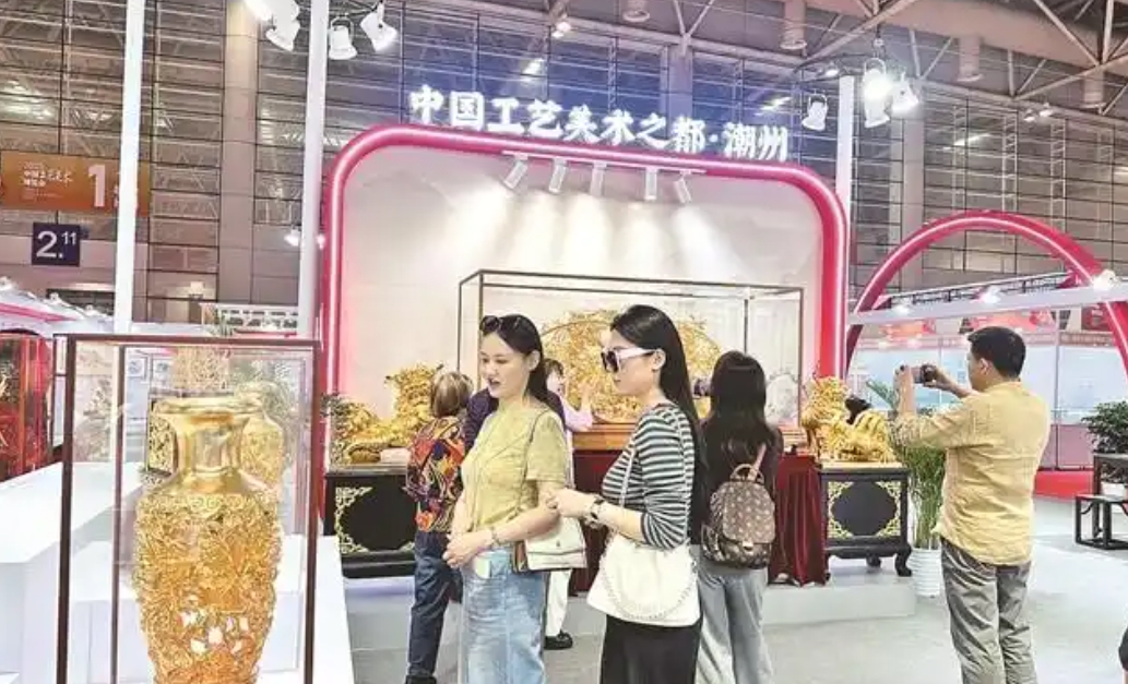 �����й��������о�Ժ��õ�����й���������չ��������֯�𽱡�