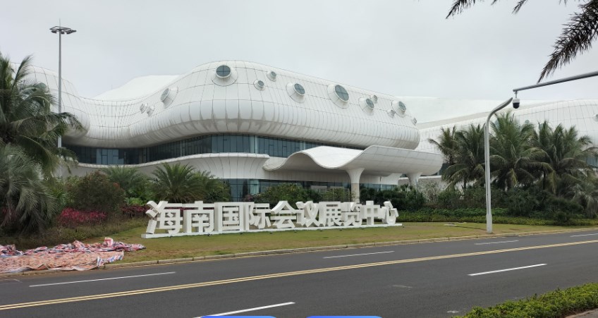 2025���Ϲ����������ֲ������ں��Ϲ��ʻ�չ���Ŀ�Ļ