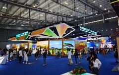 ���Ľ��зǾ�ó������չ�������10��ƽ����