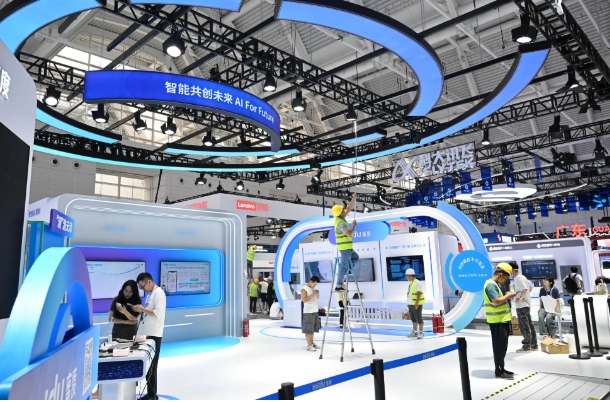 ȫ�����ֻ�չ�������Ĵٽ�ȫ���չҵ�ɳ�����չ