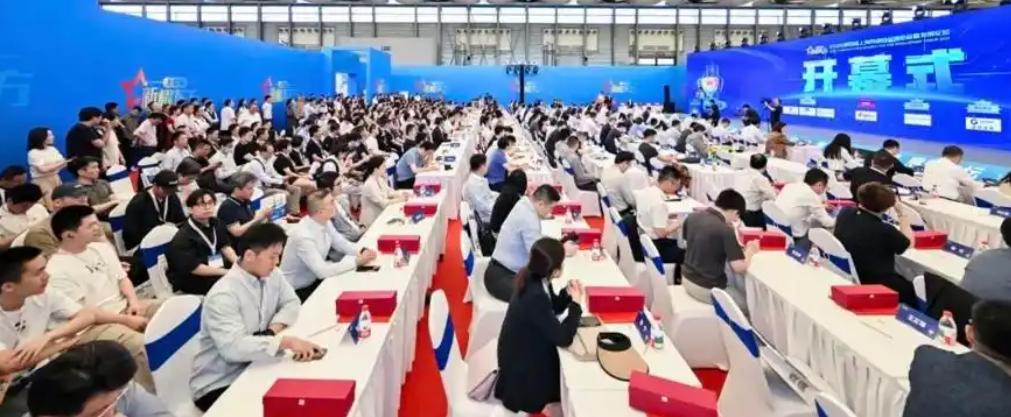 ��2025��ҫ�����ϰ��ᡱ���Ϻ��¹��ʲ�������˳���ٿ�