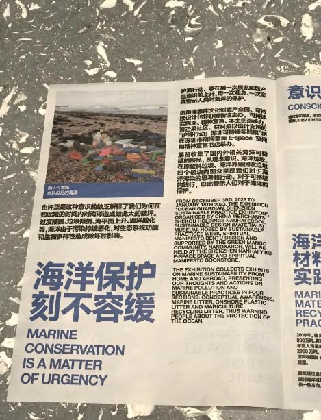 ����ͨ��֪ʶ�����Ļ�չ���ȶ�Ԫ��ʽ�ƶ����󱣻�������������