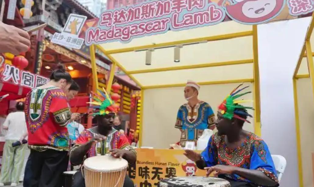 �зǾ�ó�����ᡮζ�����ϡ���ʳ�м�������