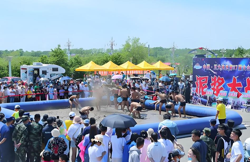 ��������ػ�ɽʥˮ�ڡ���Ļ