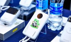 �׽�ȫ�����ܻ�е����Ӳ�Ʒ�����Ὣ�ڰ����麣����ͬʱ�ٰ�