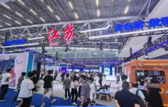 �ڶ�ʮ���в��ḣ��չ��ͻ����������