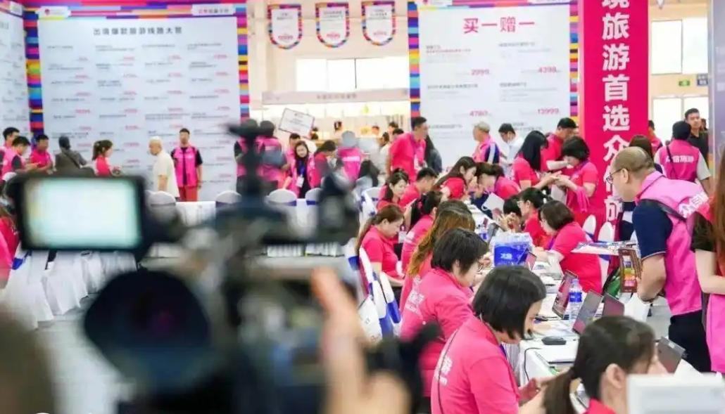 ���������ڵڶ�ʮ�챱�����β�������ն�������