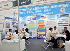 ��������ר�����»�����ҵ�������ؾ�������չ��