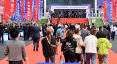 �ھŽ��ж������Ὣ�ڶ���˹Ҷ�����ձ��о���