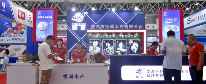 2025��ʮһ��㶫����ˮ����������տ����Ļ