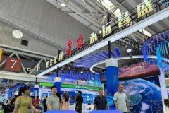 ����ʮһ���й�����Ͷ��ó��Ǣ̸���ڸ�����ʻ�չ����ʢ����Ļ