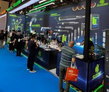 ��ʮ�˽��Ϻ����ʹ�ҵװ���봫�似��չ���������Ļ