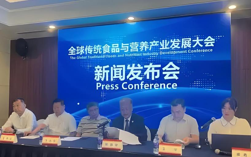 ȫ��ͳʳƷ��Ӫ����ҵ��չ��Ὣ��12�������žٰ�