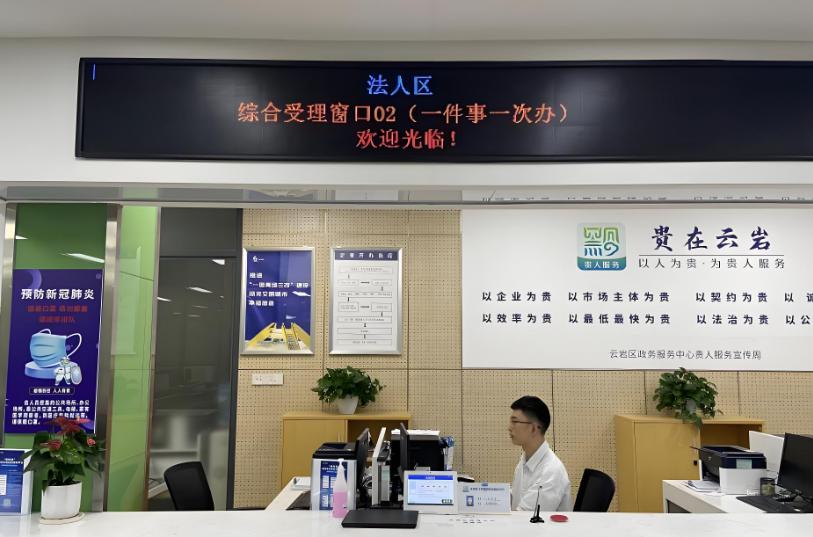 ����������������Ľ����������չһ�ΰ족������ʵ