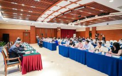 ��ʮһ����ʷ���չ���Ὣ���33����ݲ�������ڹ���ͬ�ھٰ�