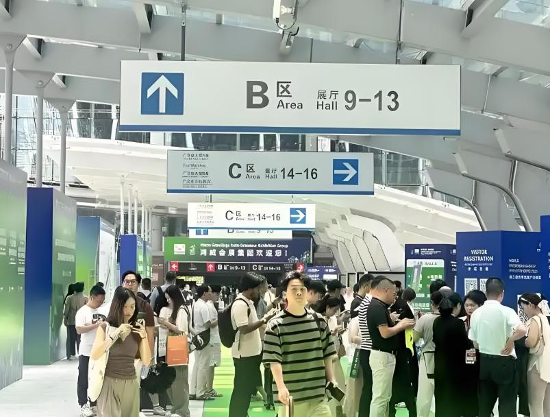 �� 17 ������̫���ܹ���ߴ��ܲ�ҵ�������ڹ㽻��չ����Ļ