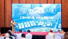 ֣�ݺ��ո�����չҵ�����������ƽ���ڹ������޾���