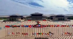 �ػ͹�����չ���ò�ҵ��̬Ȧ��ȫ��������й��ʷ��Ļ�չ֮��