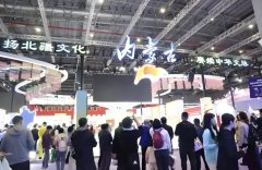 ��������ɲ�����ٲ�ѧ�н�����ں��ͺ����оٰ�