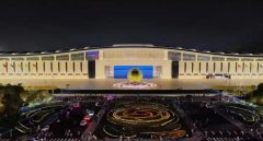 2025���Ϻ�������֯��������¡�ؾ���