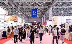 ��ǻ�չҵӭ���������ʮ������30��������չ�ἴ���ڱ��µǳ�