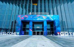 ȫ�����조���Ż�չ���㽭��Ʒ�ƣ��Ŵ��չ���ô�����ЧӦ