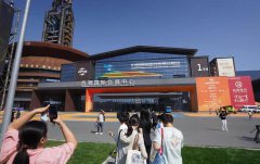 2025���й����ʷ���ó�׽��׻Ὣ�ھ����׸�԰������Ļ