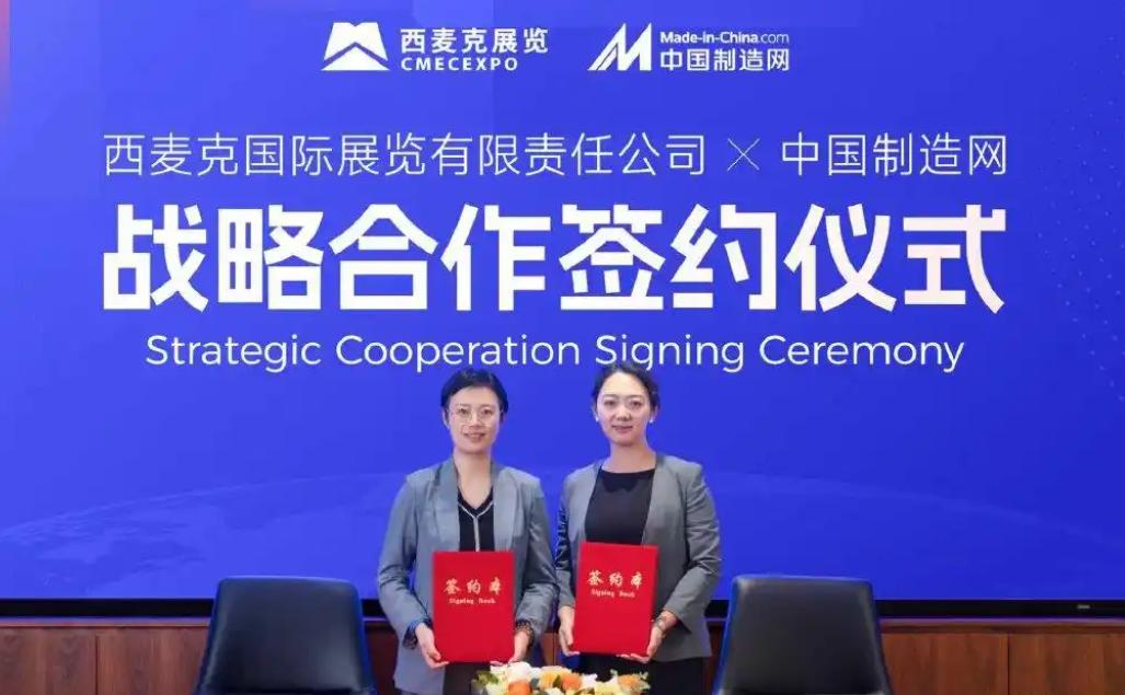 MIC����վ��������˴������������ںϵ����ͻ�չ����ģʽ