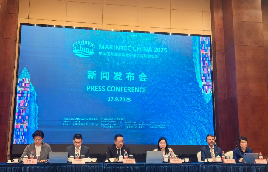 2025���й����ʺ��»�չ����12��2����5�վٰ�