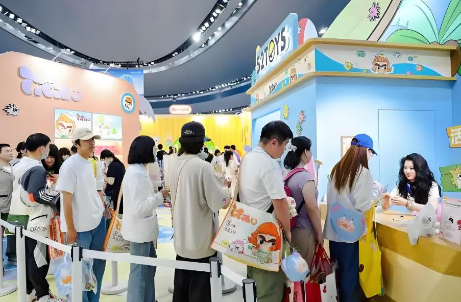 ���ӳ���չ����ҵ�ۺ��塰�����桱