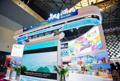 һ�����߹��չ���ܼ��ǳ�����Ϊ�˶��������ѵ���Ҫ֧��