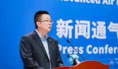 2026���ʵͿվ��ò����Ὣ������7���ڹ��һ�չ���ģ��Ϻ����ٰ�