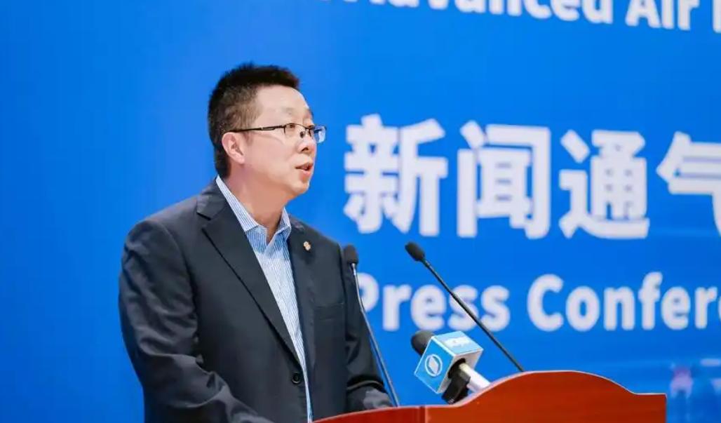 2026���ʵͿվ��ò����Ὣ������7���ڹ��һ�չ���ģ��Ϻ����ٰ�