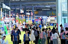 ��չ��������չ�ݳǣ�Ԥ�ȹ���������վ���