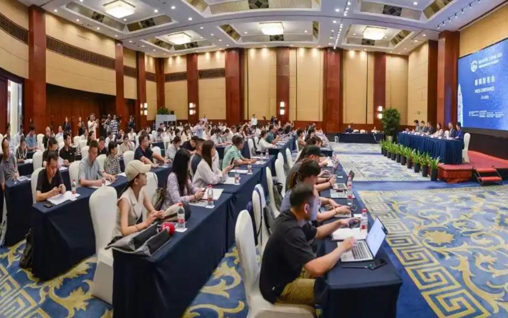 ����Ϊ��ȫ����ҵ����ꡱ��2025���й����ʺ��»�չ�����ٰ�