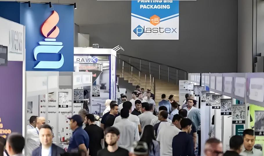 �ൺ��21��������ҵ�μ�����չ��