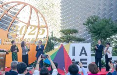 2025��������������Ʒ�����ᣨ��������ᣩ�ڱ�������������Ļ