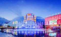 ��³ľ���չ���ù㳡�Ƴ����Ҹ��й��ҡ�������ҵ�