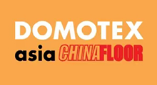 2026���й����ʵ�����ϼ���װ����չ���ᣨDOMOTEX asia/CHINAFL