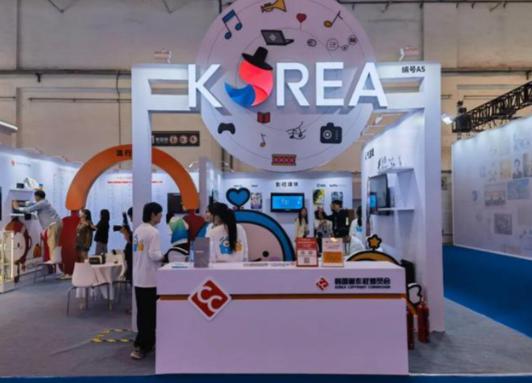 ����չ���ڵ�ʮ���й����ʰ�Ȩ�������Ͼ�������