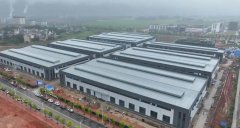 ���������・��ɽ����Ƥ����������Ὣ��11�·ݾ���